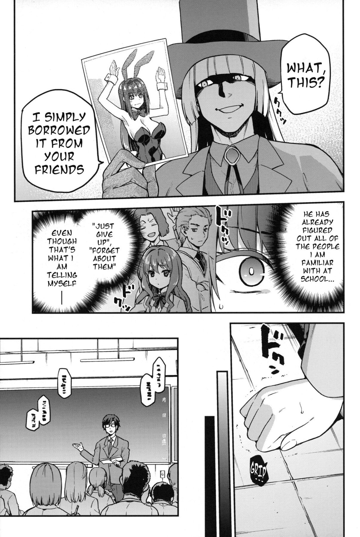 Hentai Manga Comic-Aoko Blue Collected Works-Chapter 2-4